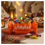 صحن قرقيعان بلاستيكي على شكل حلوى