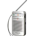 راديو محمول AM/FM RF-P50 تصميم صغير
