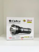 ⁦كشاف يدوي كوبرا LED بقوة 20 واط وسطوع 2500 لومن⁩ - الصورة ⁦2⁩