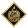 آية الكرسي