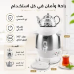 ⁦غلاية ماء كهربائية 6 لتر مع إبريق شاي بورسلين 1 لتر وقدرة 1800 واط – RAF⁩ - الصورة ⁦5⁩