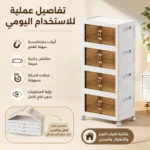 ⁦خزانة تخزين قابلة للطي 5 طبقات بعجلات وأبواب مغناطيسية شبه شفافة⁩ - الصورة ⁦2⁩