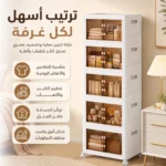 ⁦خزانة تخزين قابلة للطي 5 طبقات بعجلات وأبواب مغناطيسية شبه شفافة⁩ - الصورة ⁦4⁩