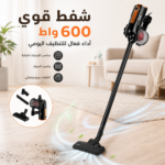 ⁦مكنسة كهربائية سلكية 3 في 1 RAF بقوة 600 واط – شفط قوي وتصميم خفيف⁩ - الصورة ⁦3⁩