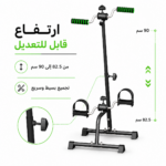 ⁦جهاز تمارين محمول للقدم واليد – دراجة رياضية صغيرة قابلة للطي مع مقاومة قابلة للتعديل⁩ - الصورة ⁦4⁩