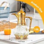 ⁦ترمس قهوة عربي حراري 1.6 لتر – إبريق فاخر للمشروبات الساخنة والباردة⁩ - الصورة ⁦3⁩