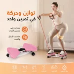 ⁦جهاز تمرين الخصر الدوار لتقوية البطن وتحسين التوازن – Black Bull UMSB114⁩ - الصورة ⁦3⁩
