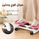 ⁦جهاز تمرين الخصر الدوار لتقوية البطن وتحسين التوازن – Black Bull UMSB114⁩ - الصورة ⁦5⁩