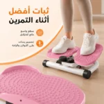 ⁦جهاز تمرين الخصر الدوار لتقوية البطن وتحسين التوازن – Black Bull UMSB114⁩ - الصورة ⁦6⁩