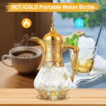 ⁦ترمس قهوة عربي حراري 1.6 لتر – إبريق فاخر للمشروبات الساخنة والباردة⁩ - الصورة ⁦4⁩