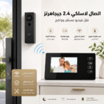⁦جرس باب فيديو لاسلكي مع شاشة 4.3 بوصة – كاميرا ورؤية ليلية⁩ - الصورة ⁦4⁩