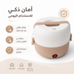 ⁦صندوق غداء كهربائي محمول  – تسخين وطهي بالبخار بسعة 1.3 لتر⁩ - الصورة ⁦6⁩
