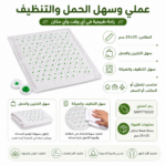 بساط ضغط بالإبر للاسترخاء وتخفيف شد العضلات 25×25 سم - الصورة 6
