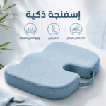 ⁦وسادة مقعد بامبو بتصميم تقويم العظام – راحة ودعم للظهر أثناء الجلوس⁩ - الصورة ⁦5⁩