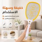 ⁦مضرب بعوض كهربائي قابل للشحن للاستخدام المنزلي ⁩ - الصورة ⁦6⁩