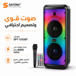 سماعة احترافية متنقلة تعمل بالبطارية 4000 واط مع بلوتوث وإضاءة LED – SAYONA - الصورة 3