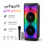 سماعة احترافية متنقلة تعمل بالبطارية 4000 واط مع بلوتوث وإضاءة LED – SAYONA - الصورة 6