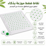 بساط ضغط بالإبر للاسترخاء وتخفيف شد العضلات 25×25 سم - الصورة 3