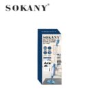 ⁦جهاز تنظيف بالبخار متعدد الوظائف 1900 واط بخزان 330 مل مع ملحقات تنظيف – SOKANY⁩ - الصورة ⁦8⁩
