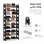 حامل أحذية 10 طبقات أسود لتخزين وتنظيم الأحذية في المنزل - الصورة 4