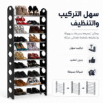 حامل أحذية 10 طبقات أسود لتخزين وتنظيم الأحذية في المنزل - الصورة 5